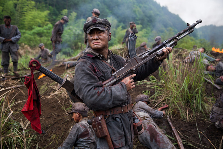 长征大会师(上,下册)