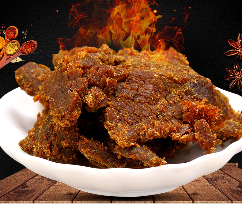 遵义石佛洞牛肉干135g 贵州高原黄牛肉零食小吃 五香味麻辣味 麻辣味