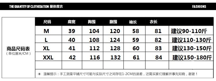 ZZ&FF 2016秋冬季新款大码女装中长款胖MM加厚毛领卫衣外套女 243 图片红 M