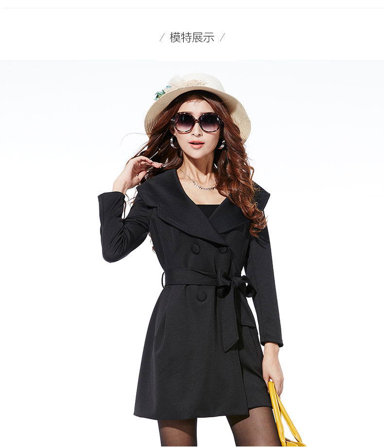 千百霏 秋装韩版风衣女 修身百搭中长款外套 蓝色 L