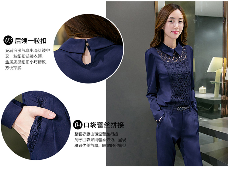 娆婷 2015秋新款韩版女装时尚套装职业修身上衣长裤两件套套装R9874 蓝色   XL