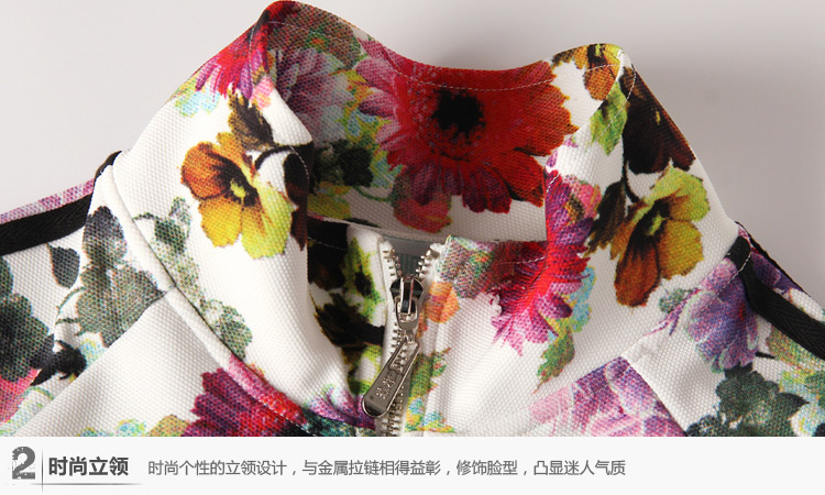 玛爾凯蒂 货到付款2015秋碎花运动休闲套装裙开衫长袖外套女士卫衣包臀短裙两件套 蓝色 XL