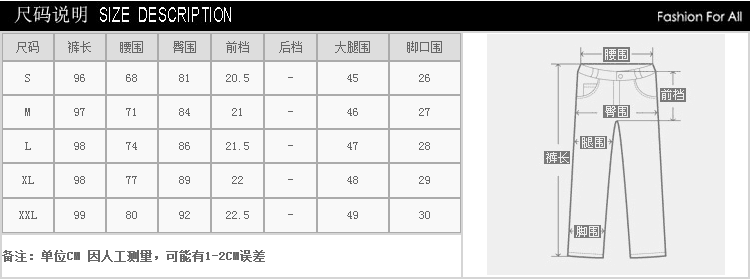 飘爱婷 2015秋装新款女装韩版小脚铅笔裤修身显瘦学生背带裤牛仔裤长裤 女 图片色 M