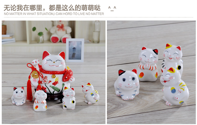 七陶 招财猫摆件 新款迷你超萌可爱小四喜 店铺开业创意礼品 小四喜一对
