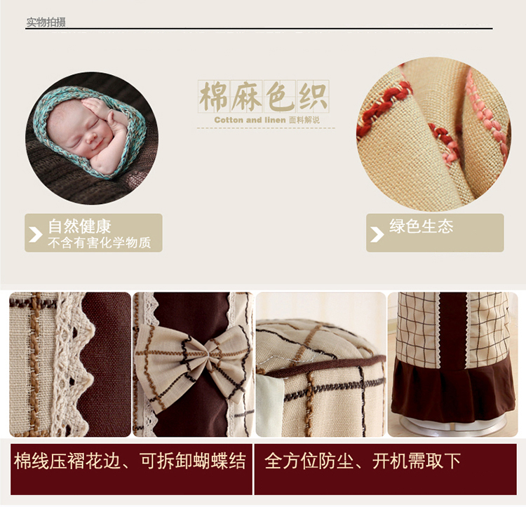 
                                        佳尔美空调罩现代简约风格立柱式洛克风情空调防尘罩件 红色 格力48*39.4*168.7cm                