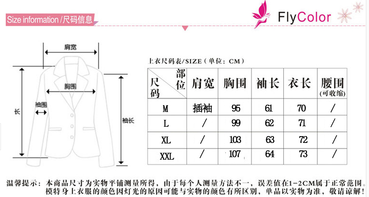 法琪玛帝2015秋装新款女装韩版修身宽松中长款全棉外套连帽薄风衣 女 秋香绿. XXL.