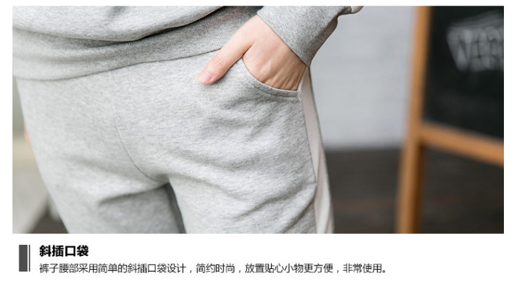 朵迩蒙  2016秋装新款女装韩版休闲运动套装长袖卫衣运动服两件套8431 黑色 L