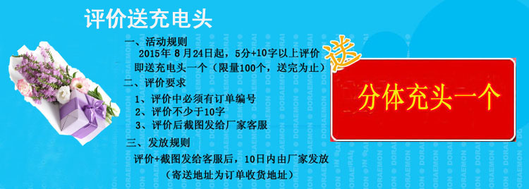 创维移动(skyfone)L99移动/联通2G老人手机 白色
