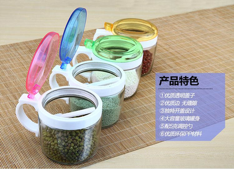 
                                        豆萁调味罐 玻璃调料瓶 创意厨房用品调料盒调味盒 玻璃调味罐1个                