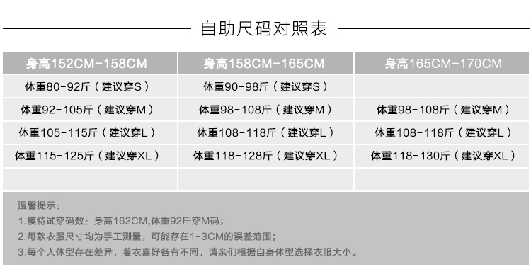 诺曼豹 2016春装新款显瘦休闲裤时尚职业女裤长裤潮修身铅笔小脚裤女时尚百搭西裤（送腰带） 浅灰色 M