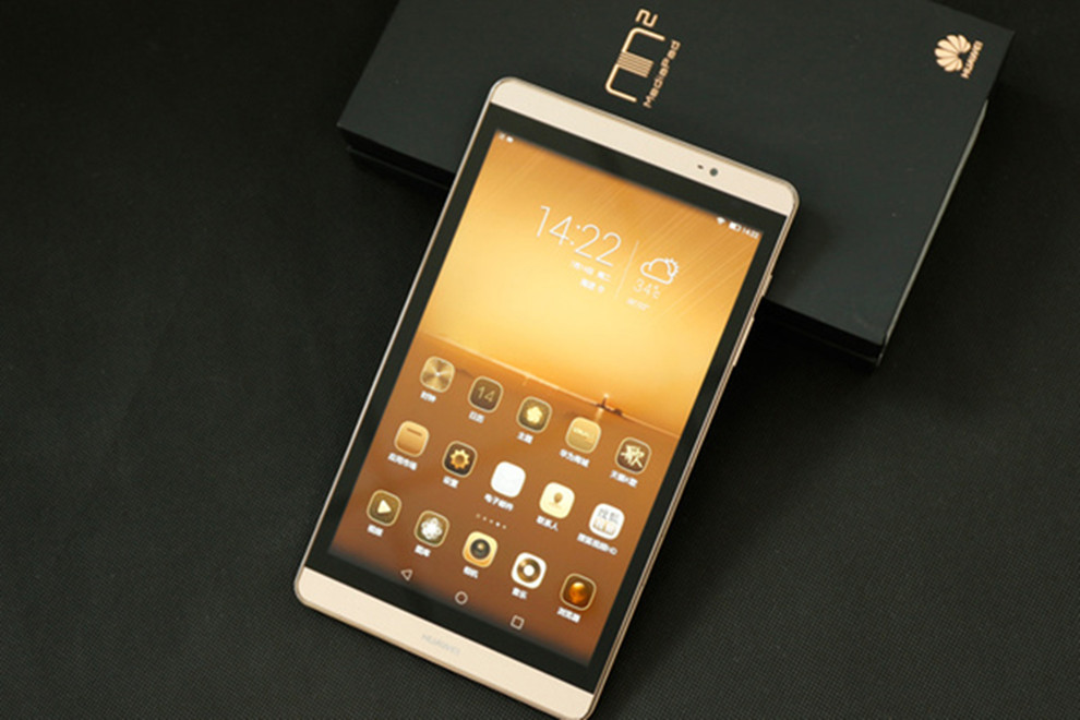 【华为m2-801w 64g版平板电脑香槟金套餐三】华为(huawei)m2-801w