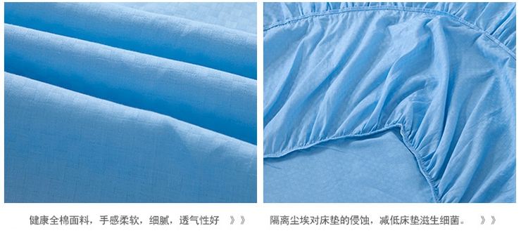 丝品乐 全棉韩版纯色荷叶边床罩 1.21.51.8米单品床裙 豆沙 180*200*45cm单品床裙