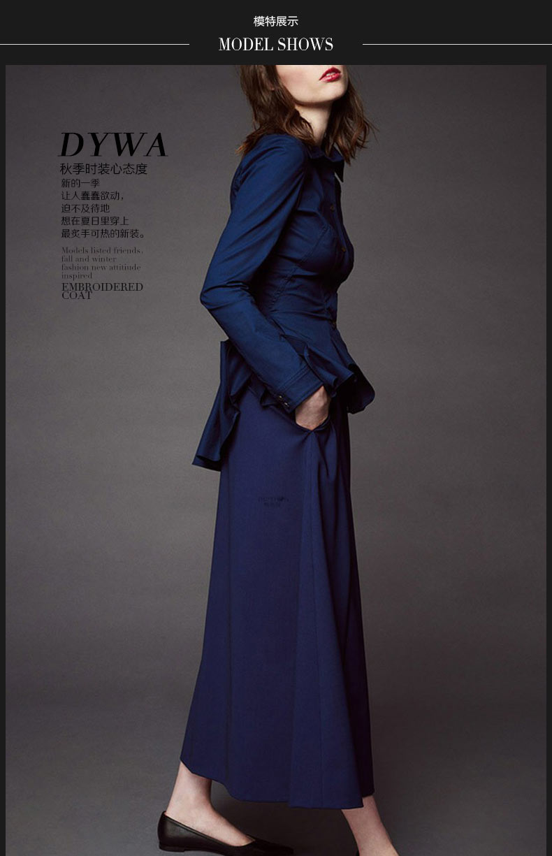 橡莎2015秋欧美气质长袖衬衫半身裙两件套连衣裙套装女  M16658 预售15天 深蓝色 S