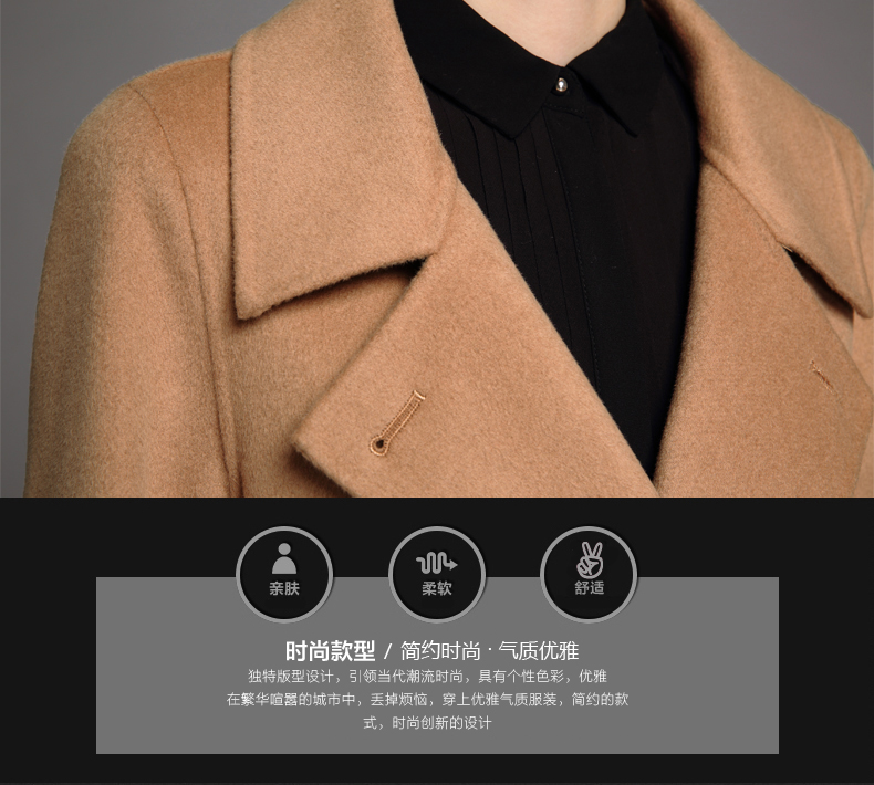 千妃靓影2015欧美风格羊毛大衣西装领修身双面呢羊绒大衣女款中长款 枣红 M