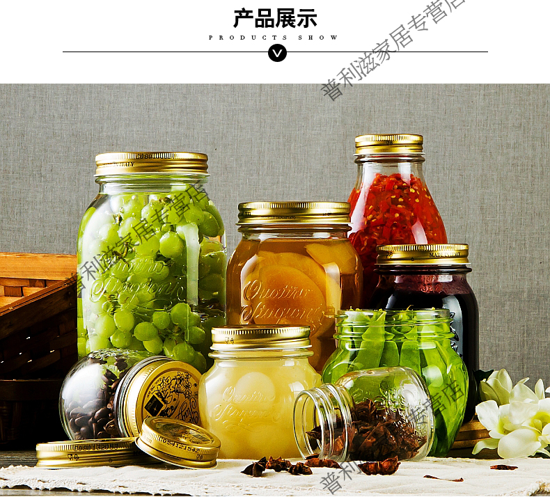 
                                        Pasabahce 土耳其进口帕莎欧式玻璃密封罐密封瓶茶叶罐储物罐奶粉罐家用 300ml罐                