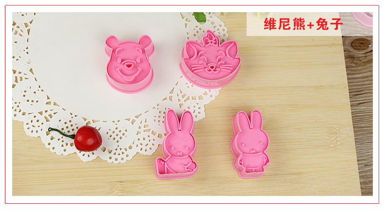 
                                        佳士比（JUSBE） DIY烘焙工具卡通饼干模饭团饼干3D三维立体饼干西点模具6款12件                
