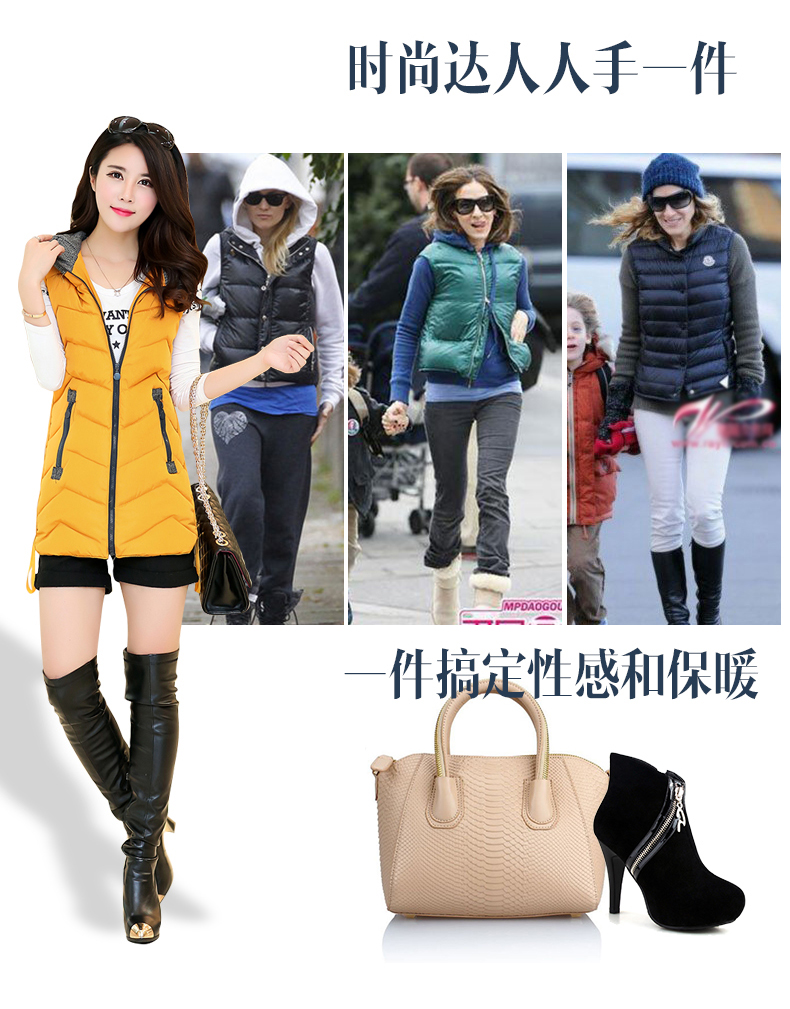 尚诗蔓2015秋冬新款时尚韩版修身中长款羽绒棉马甲女 米色 L