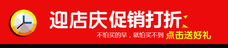 
                                        唯爱 光面水晶珠帘 水晶门帘隔断窗帘玄关厕所客厅餐厅卫生间鞋柜帘订制商品 透明色                