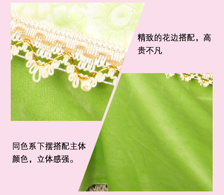 佰鼎（bedding） 超柔欧式布艺沙发巾沙发罩 太阳花-粉色 四人座套200*350cm