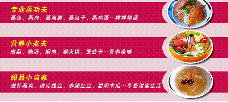 
                                                                                家兴（JYX） 家兴不锈钢日式蒸锅双层加厚不锈钢蒸笼 蒸锅 汤锅内带蒸篦 家用小蒸锅 20cm 单底日式蒸锅                