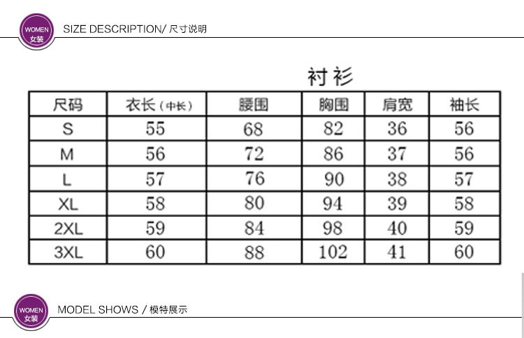 
                                        金蒂情2017夏装新款职业装短袖衬衫女士立领衬衣 白色衬衫 L                