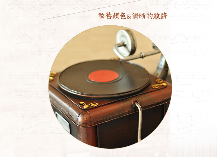 
                                        时光巴士 复古家居摆件装饰品留声机客厅摆设工艺品模型怀旧美式乡村 B款                