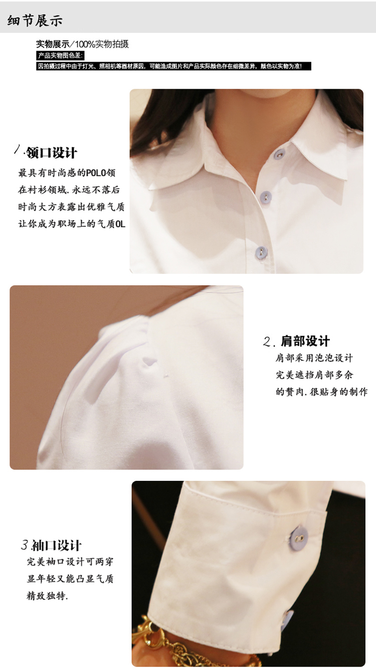 卓姿澜2015衬衫女长袖翻领秋装拼接女士衬衣大码职业女装工作服 米白色 M