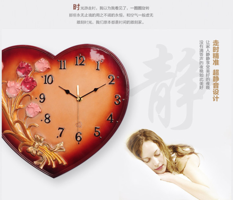 好心艺 艺术挂钟 装饰表 现代婉约时钟 郁金香客厅卧室静音石英钟 酒红色
