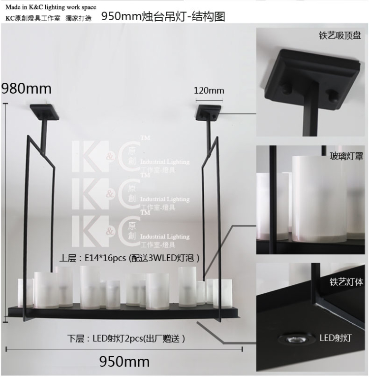 kc灯具 复古美式蜡烛吊灯北欧简约铁艺客厅灯浪漫焟烛台焟烛光灯酒杯 HZ-1.2米白光-20A