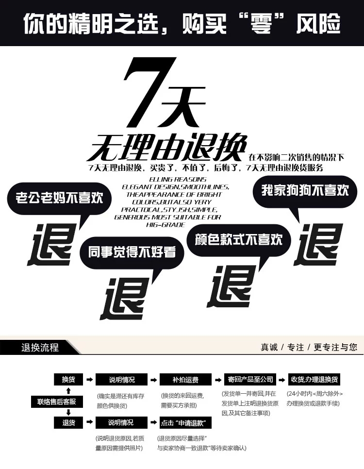 物有物语 床帘支架 2016开学季学生宿舍窗幔固定架寝室单人床上铺下铺坚固架子 90*110*190cm 不锈钢支架