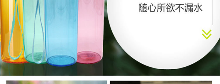特百惠莹彩杯子2件套装塑料随手水杯带盖便携运动水壶430ml 杏橙黄+石榴红