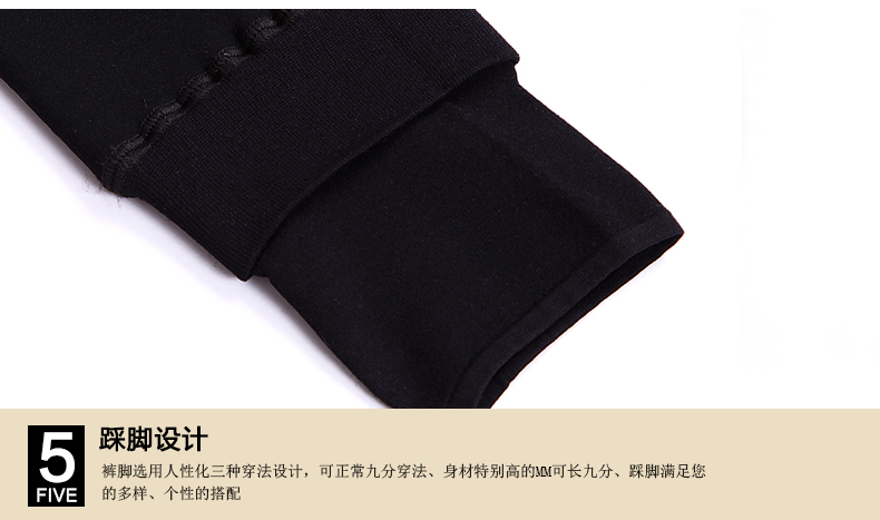 恒源祥正品女士高腰加绒加厚修身打底裤收腹提臀外穿一体裤踩脚裤 女   支持货到付款 黑色 均码