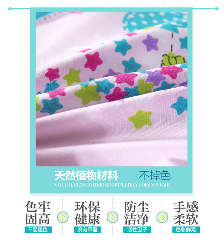 添富贵家纺 韩版花边抱枕被子两用 多功能沙发靠垫 午休盖被 KT粉 40*40cm小号