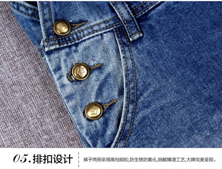 妮图 2016春夏季新款韩版时尚条纹圆领常规款T恤背带牛仔裤破洞九分裤甜美淑女修身两件套 短袖条纹上衣牛仔裤 M