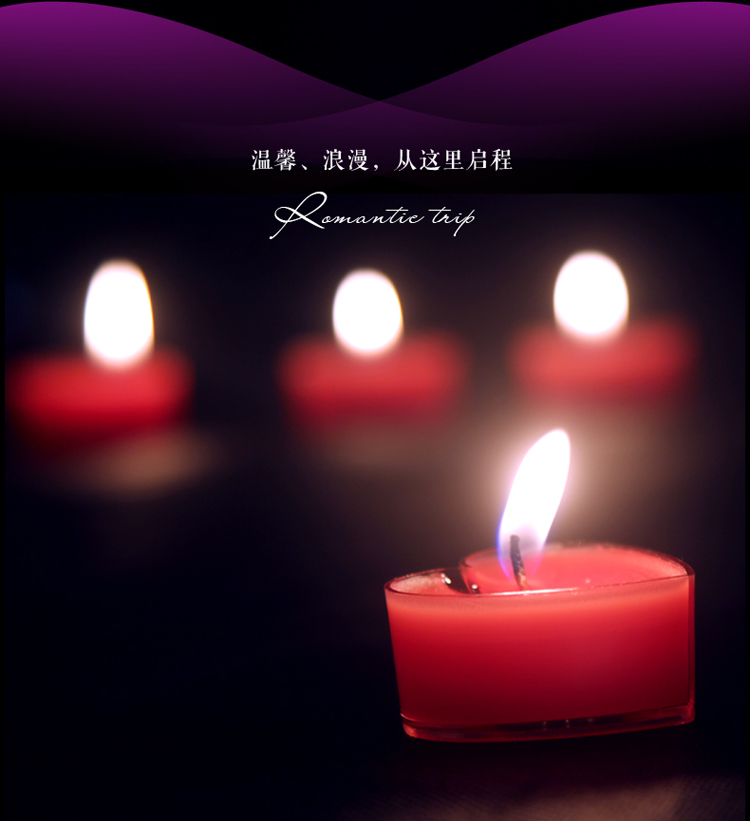 仕彩 心形浪漫玻璃蜡烛 创意情人节求婚蜡烛七夕浪漫表白生日蜡烛（8个）装