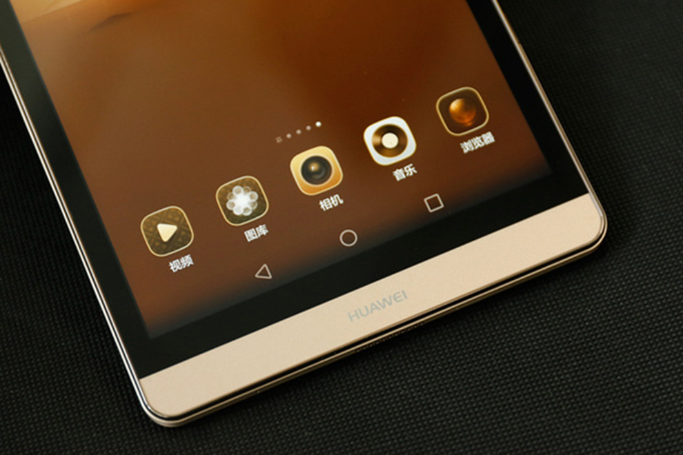 【华为m2-801w 64g版平板电脑香槟金套餐三】华为(huawei)m2-801w