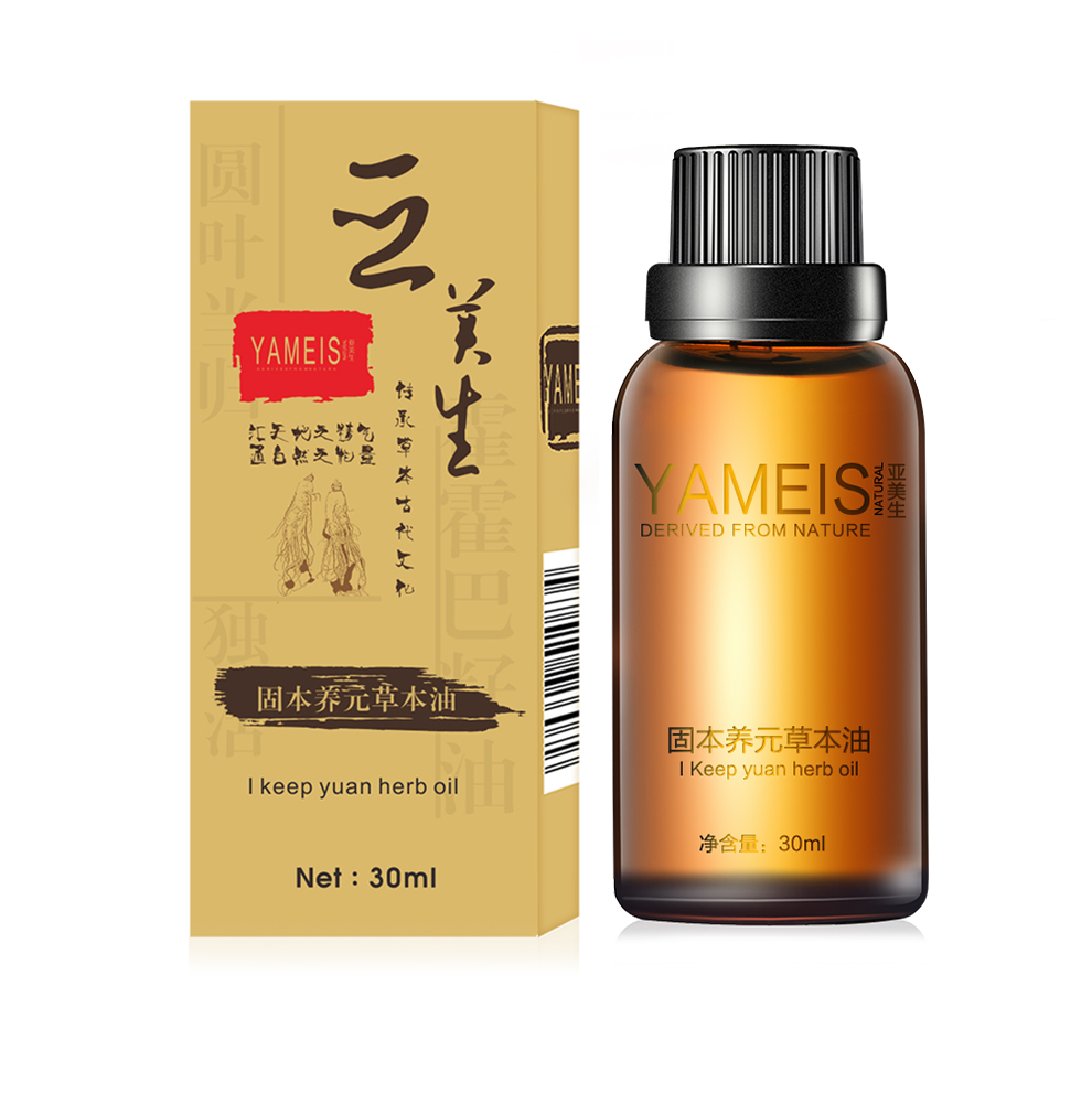 亚美生 固本养元草本液30ml草本精油 按摩精油 肚子按摩精油 身体按摩