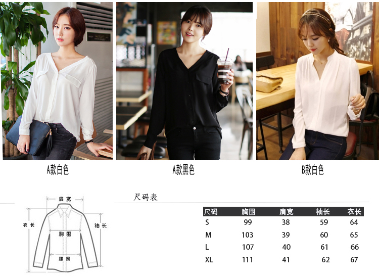 
                                        想町夏季新款女装衬衫女T恤短裤两件套韩版时尚名媛休闲套装女夏装1507 黑色 XL                