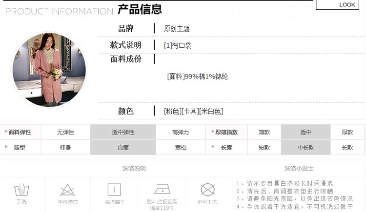 韩版毛衣 原创主题2015新款秋冬外套中长款加厚宽松外针织衫开衫女 粉红色 均码