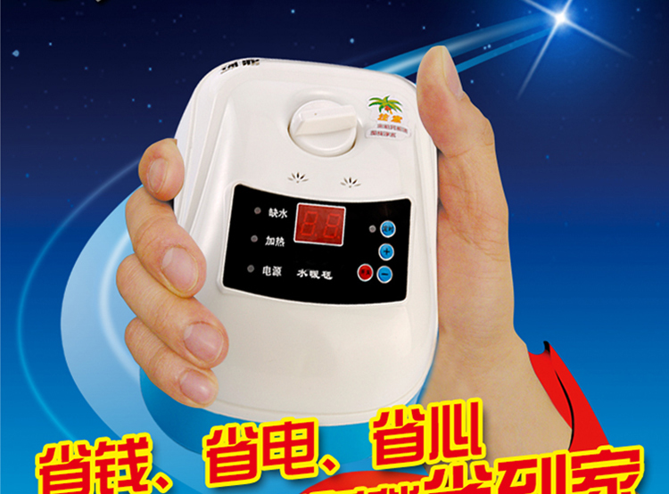 
                                        环鼎 恒温水暖毯双人电热毯安全省电静音 水循环水热毯 不上火 05+三人毯1.6*1.8m                