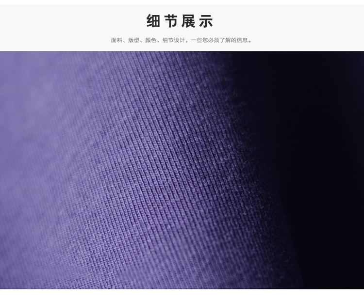 
                                        自语 2018春季韩版宽松显瘦纯色长袖V领棉T恤文艺百搭大码打底衫女上衣 黑色 2XL                