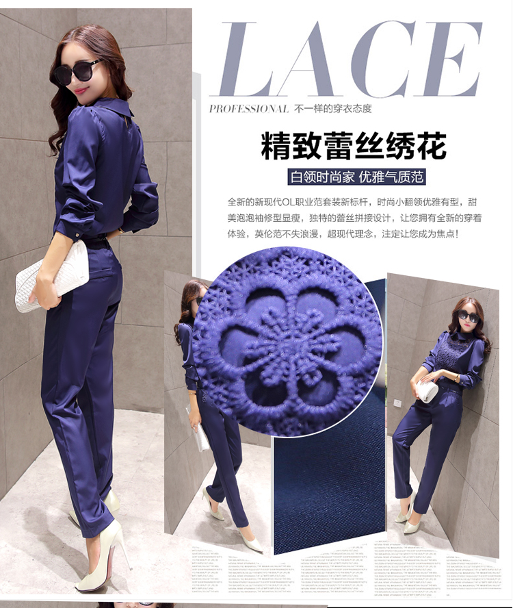 塔尔娜    2015秋装新款韩版女装时尚套装职业修身上衣长裤两件套套装套裤潮1037 深蓝色 XXL