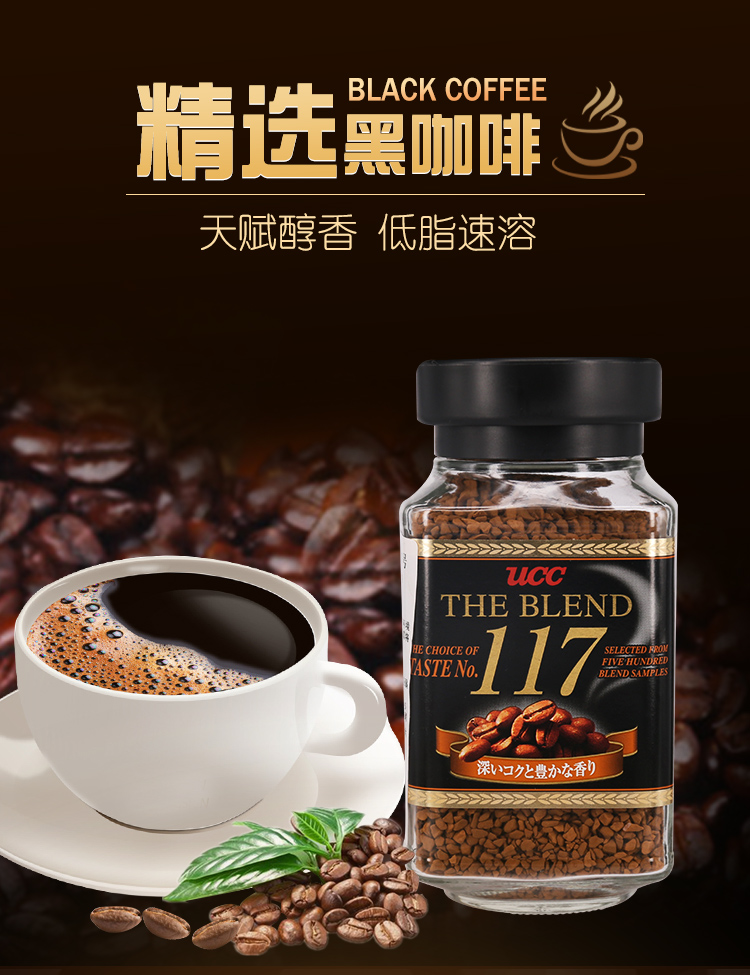 福利商城-fesco福利商城