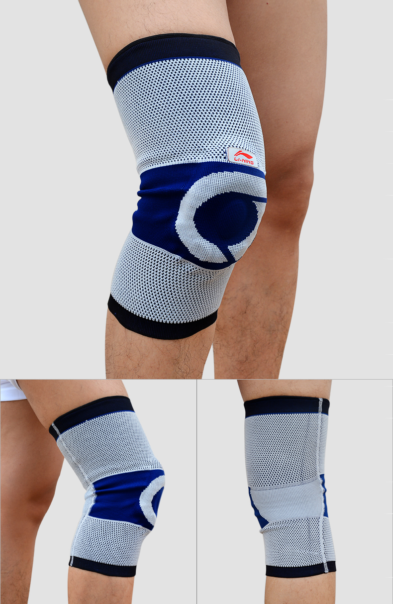 李宁护膝运动健身护腿弹簧支撑护膝跑步篮球足球护具半月板保护 505