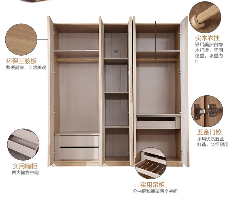 a家 家具 小户型现代简约大衣柜衣橱三门两门五门衣柜简易储物衣柜