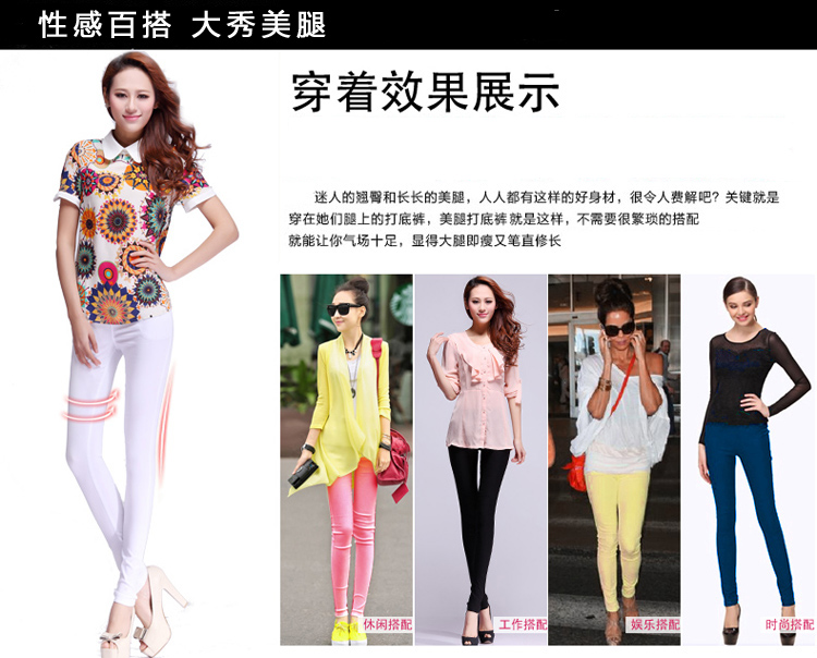 至in尚品 冬季女裤加绒加厚打底裤女 外穿弹力紧身铅笔显瘦长裤 QZ987 黑色 L