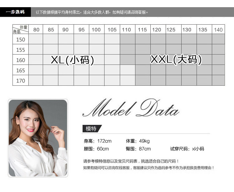 莎米乐 假两件打底裤裙女秋冬加绒加厚裙裤包臀裙踩脚款 包臀款黑色 XXL大码加绒款