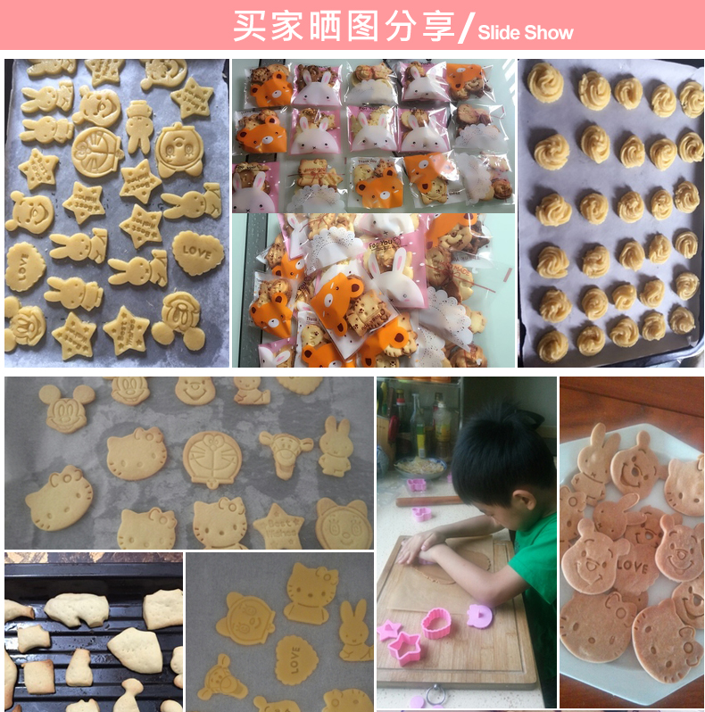 
                                        佳士比（JUSBE） DIY烘焙工具卡通饼干模饭团饼干3D三维立体饼干西点模具6款12件                