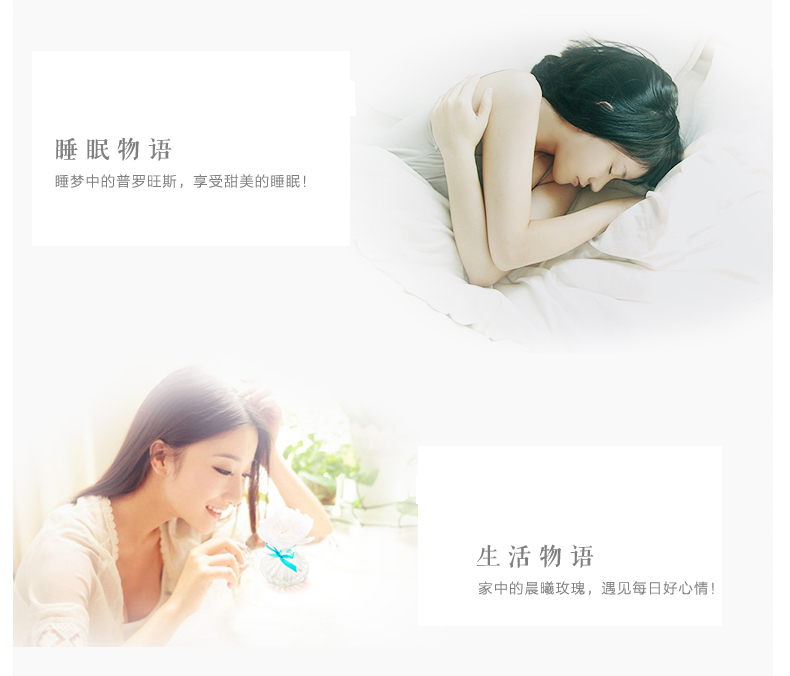 伊莎贝拉无火香薰套装 室内香薰精油 无烟香薰瓶 养生器械 白色 百合
