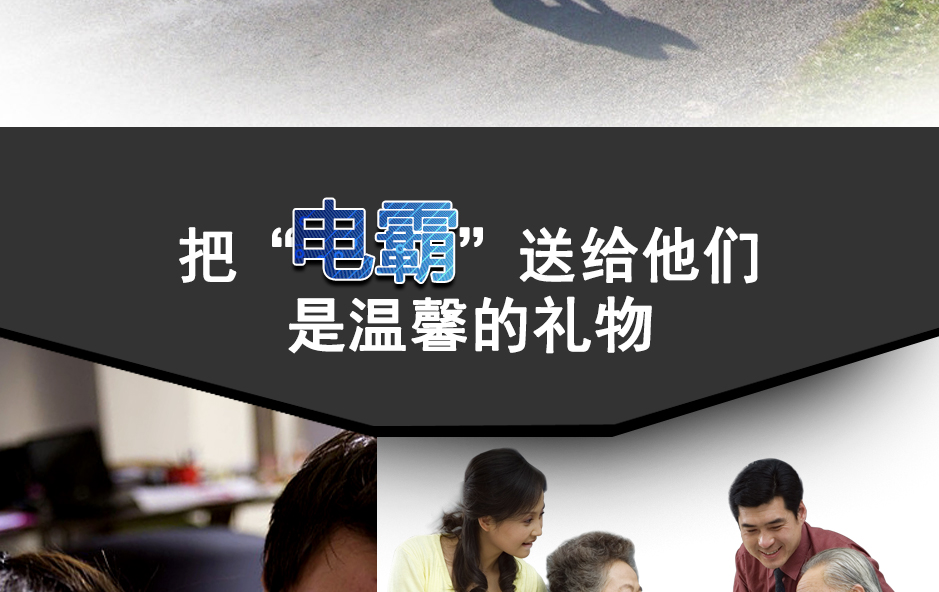 金圣达（GRSED）E8000+ 联通/移动2G 老人手机 双卡双待 军绿色